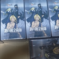 ビルディバイド】タイアップブースター「『鋼の錬金術師 FULLMETAL