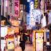 【独白】外国語の勉強ってなんなんだろう──資産、寄り道、趣味、ぜんぶ。