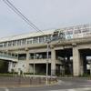 横浜市交　川和町駅