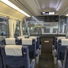 【名古屋鉄道】値上げブームの中で指定席料金（ミューチケット）がオトクになっていた