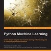 『Python Machine Learning』Chapter.3をRでやってみた(前編)