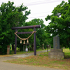 【石狩市】生北神社に参拝してきた　2024.6.22