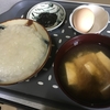 【断食】静養院34日目（回復食13日目） ／190615土