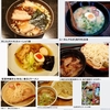 麺類皆ブラザー‼&#65039;&#127836;画像で振り返る'05〜'11の2月15日&#128467;&#65039;