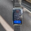 スマートバンドは夏に弱い！炎天下で電源が落ちる原因と対策