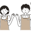 高校生でバイト1日8時間以上は違法？時間は何時まで・1日何時間可能か