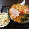 山形市リニューアル　麺や丸文　にぼしDX(みそ味)をご紹介！🍜