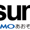 【銀行APIサンドボックス】sunabar 入門編