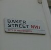 BAKER STREET 221B