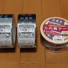 JR西日本の方向幕テープ３種類が揃いました！