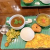 【東京グルメ】南インド料理 名店「ケララの風モーニング」でカレー@大森