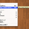  ClipMenu 0.4.1