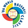 王ジャパン、WBC優勝