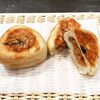 相模原でパン屋をお探しの方は【TOWA BAKERY】まで！