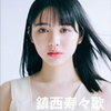 FRUITS ZIPPER・鎮西寿々歌、「いっぱいあげたいなと思って」ファンの男の子からもらった手紙に貼ってあった...