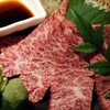 2011年10月27日　焼肉酒家 傳々