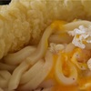 天麩羅うどん