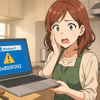 Windows 11 24H2で「0x800f0922」エラーによりPrint to PDF消失｜原因と対処を徹底解説