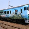 "天空の城"竹田城跡へラッピング列車　ＪＲ西日本が運行スタート／兵庫