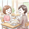 【中1・娘】中学校の面談に行ってきました！