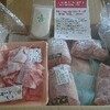 「ふるさと納税　宮城県高鍋町」返礼品が届いた　