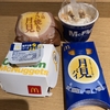 マクドナルドで月見ファミリー2022