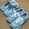  new balance M574GS