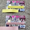 TOX2-VISAの更新カードが届いた