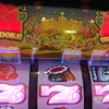 【沖ドキGOLD】期待値に夢を乗せて！モードBスタートか！？