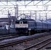 1982年8月南浦和で「北星」ＥＦ６５ＰＦ＋１４系を撮影
