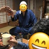 関で飲み会ヽ(´▽｀)/