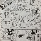 ワンピース プリン がサンジに恋をした 心の動きを追ってみる ハッピーエンドはやってくるのかい 鬼滅の刃なんかグッときた