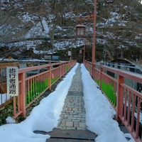 雪のリブマックスリゾート川治、その２。