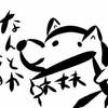 言霊と引き寄せの法則：「なんとかなる！」を毎日100回唱えることで、運気を引き寄せる方法