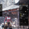 【MHWアイスボーン】回復装備でストームスリンガーを使えるのだろうか？