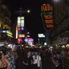 Khaosan road in Bangkok Thailand