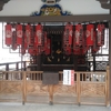 湯島天神境内にある神社　笹塚稲荷神社と戸隠神社