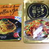 ボッタルガのパスタソース  /シオンジャン豆腐の素 /  大人のチョコレートプリン /  もへじ　栗ペースト /順留湯　刀削麺