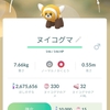 2022年4月23日の色違いポケモン