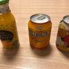 韓国語の謎飲料