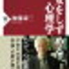 会社員辞めてフリーランスって、不安はない？
