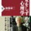 会社員辞めてフリーランスって、不安はない？