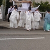 12年毎の第27回熊野神社式年遷宮で御神体を担ぎました〜😅