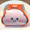 55年目の新食感！ミスタードーナツの「もっちゅりん」の巻