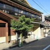 ６年生　修学旅行⑮　旅館を出発