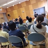 Ensemble Lebois Concert
