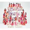E-girls「Lesson 1」オリコンデイリーチャート1位獲得