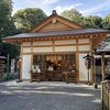 清瀬の日枝神社で背中を押してもらった出来事。