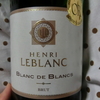 【BBA晩酌】セールで買った安うまワイン～HENRI LEBLANC BRUT