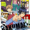 編集者は鬼か？　漫画編集者の仕事について考える　